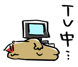 Bear to refuse sticker #10396619
