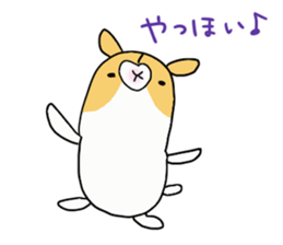 ham chaaaaaaan sticker #10396664