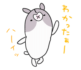 ham chaaaaaaan sticker #10396667