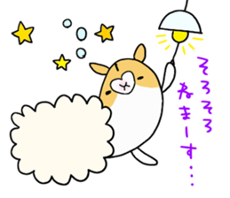 ham chaaaaaaan sticker #10396668