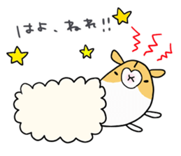 ham chaaaaaaan sticker #10396669