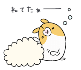 ham chaaaaaaan sticker #10396670