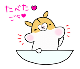 ham chaaaaaaan sticker #10396674