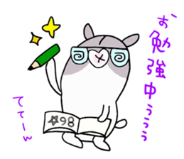 ham chaaaaaaan sticker #10396678