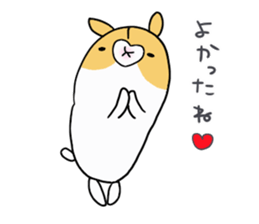 ham chaaaaaaan sticker #10396680