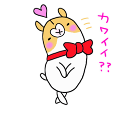 ham chaaaaaaan sticker #10396681