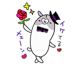 ham chaaaaaaan sticker #10396683