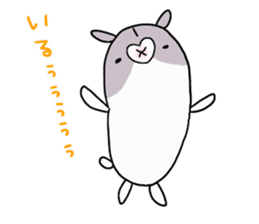 ham chaaaaaaan sticker #10396684