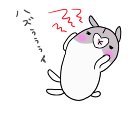 ham chaaaaaaan sticker #10396687