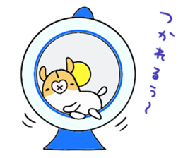 ham chaaaaaaan sticker #10396692