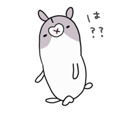 ham chaaaaaaan sticker #10396693