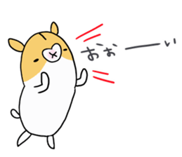 ham chaaaaaaan sticker #10396696