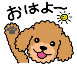 Cute! Poodle Stickers sticker #10396704