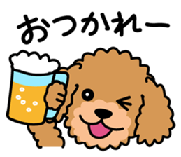 Cute! Poodle Stickers sticker #10396705