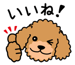 Cute! Poodle Stickers sticker #10396707