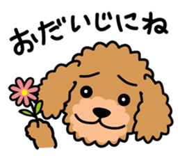 Cute! Poodle Stickers sticker #10396711