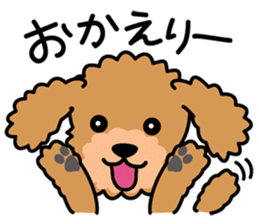 Cute! Poodle Stickers sticker #10396714