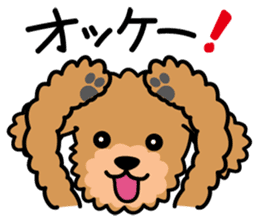 Cute! Poodle Stickers sticker #10396716