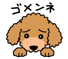 Cute! Poodle Stickers sticker #10396719