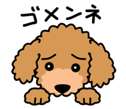 Cute! Poodle Stickers sticker #10396719