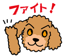 Cute! Poodle Stickers sticker #10396739