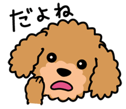 Cute! Poodle Stickers sticker #10396741