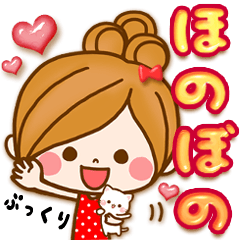 Leisurely a girlfriend 10 good friend