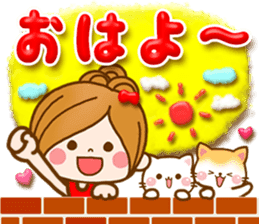 Leisurely a girlfriend 10 good friend sticker #10396744