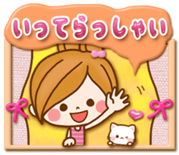 Leisurely a girlfriend 10 good friend sticker #10396746