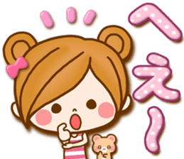 Leisurely a girlfriend 10 good friend sticker #10396756