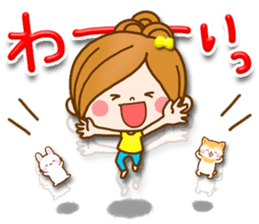 Leisurely a girlfriend 10 good friend sticker #10396758