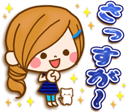 Leisurely a girlfriend 10 good friend sticker #10396764