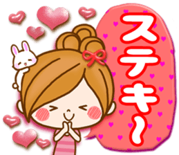 Leisurely a girlfriend 10 good friend sticker #10396766