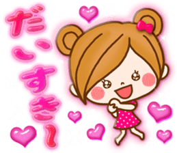 Leisurely a girlfriend 10 good friend sticker #10396767