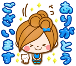 Leisurely a girlfriend 10 good friend sticker #10396773