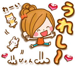 Leisurely a girlfriend 10 good friend sticker #10396774