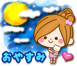 Leisurely a girlfriend 10 good friend sticker #10396780