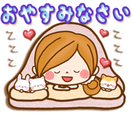 Leisurely a girlfriend 10 good friend sticker #10396781