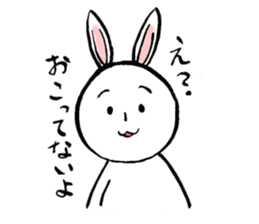 Ginjiroh's anger and sadness sticker #10396803