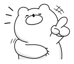 Japanese Polar Bear sticker #10396953