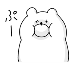 Japanese Polar Bear sticker #10396960