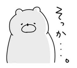 Japanese Polar Bear sticker #10396963