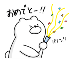 Japanese Polar Bear sticker #10396976