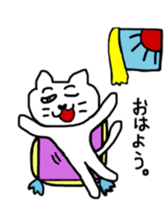 A scribble of a white cat. sticker #10397024