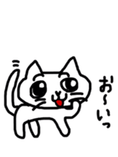 A scribble of a white cat. sticker #10397026