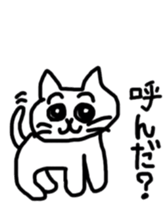 A scribble of a white cat. sticker #10397027