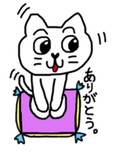A scribble of a white cat. sticker #10397028
