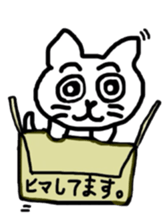 A scribble of a white cat. sticker #10397030