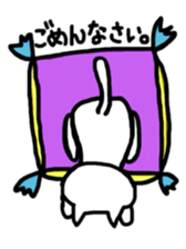 A scribble of a white cat. sticker #10397031