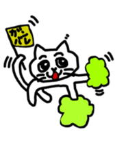 A scribble of a white cat. sticker #10397036